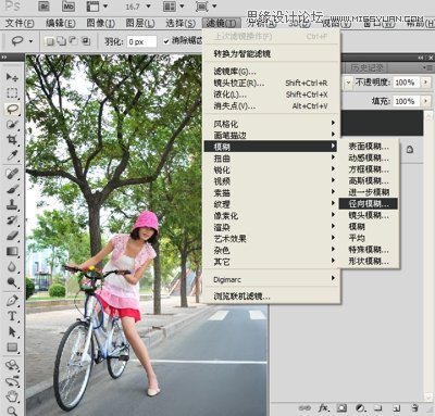 Photoshop通过处理背景增加照片的活力,PS教程,图老师教程网