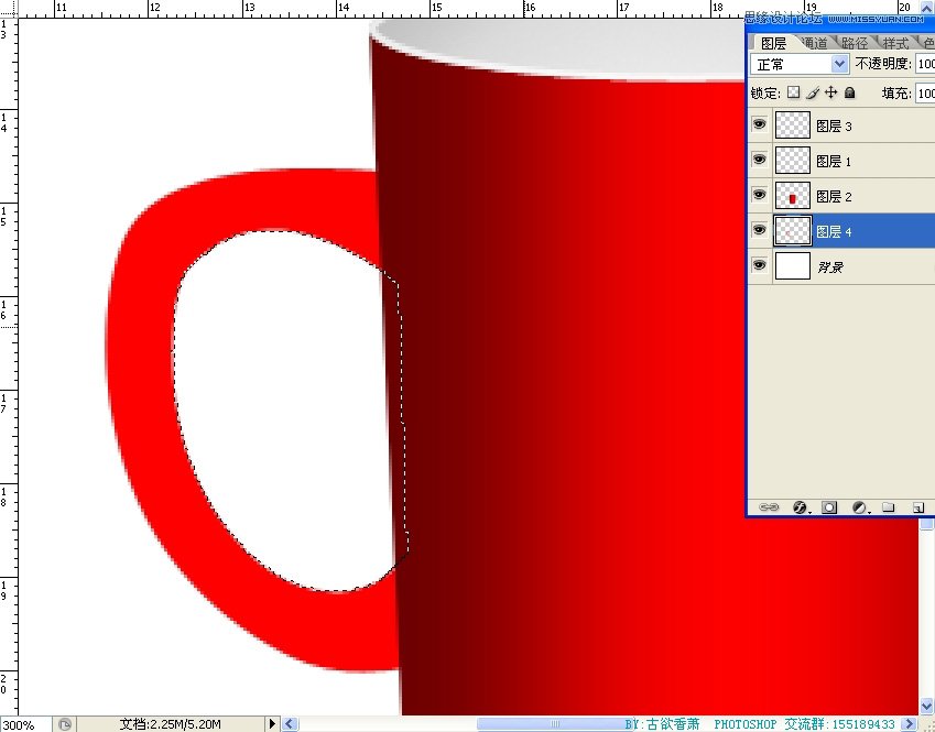 Photoshop鼠绘一个冒热气的红色咖啡杯子,PS教程,图老师教程网
