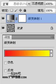 Photoshop绘制星状放射线效果,PS教程,图老师教程网