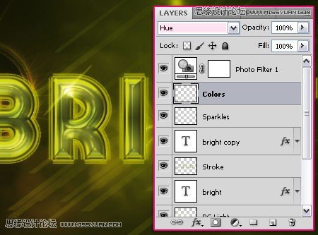 Photoshop制作梦幻光线效果的霓虹字,PS教程,图老师教程网