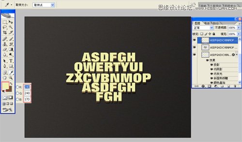 Photoshop图层样式简单制作3D立体字效果,PS教程,图老师教程网