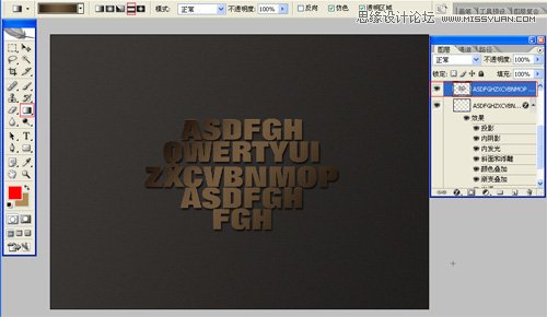 Photoshop图层样式简单制作3D立体字效果,PS教程,图老师教程网