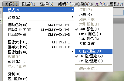 Photoshop详细解析色阶命令的使用原理,PS教程,图老师教程网