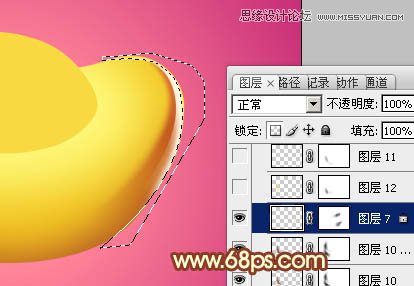 Photoshop绘制立体质感的金元宝,PS教程,图老师教程网
