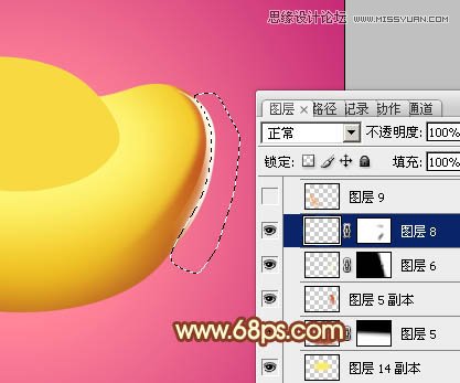 Photoshop绘制立体质感的金元宝,PS教程,图老师教程网