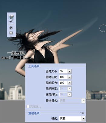 Photoshop制作图片打散效果教程,PS教程,图老师教程网