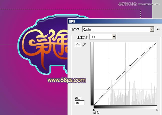 Photoshop绘制精致的新年快乐吊坠,PS教程,图老师教程网