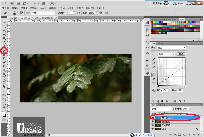 Photoshop CS5ӰЧ̳