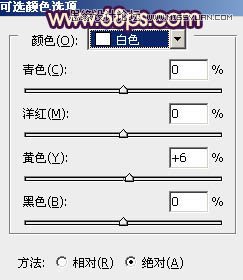 Photoshop调出人像照片质感的淡褐色肤色,PS教程,图老师教程网