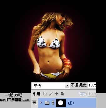 Photoshop合成光电动感比基尼美女,PS教程,图老师教程网