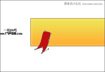 Photoshop制作高级会员升级按钮教程,PS教程,图老师教程网