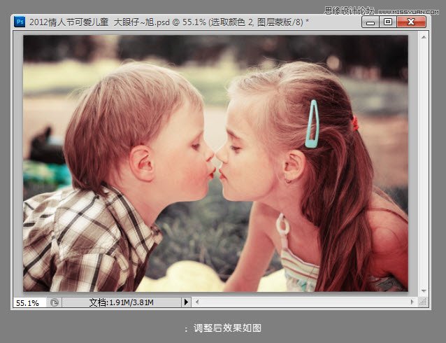 Photoshop调出暖色调儿童亲密照片,PS教程,图老师教程网
