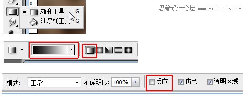 Photoshop制作暗调沧桑金属质感的儿童照片,PS教程,图老师教程网