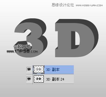 Photoshop制作绿色高光质感3D立体字教程,PS教程,图老师教程网