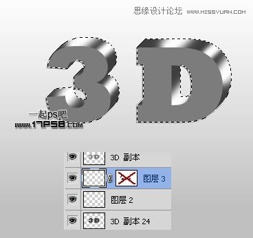 Photoshop制作绿色高光质感3D立体字教程,PS教程,图老师教程网