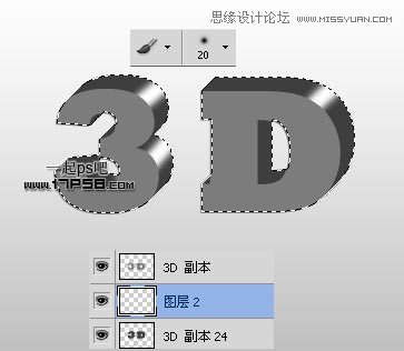 Photoshop制作绿色高光质感3D立体字教程,PS教程,图老师教程网