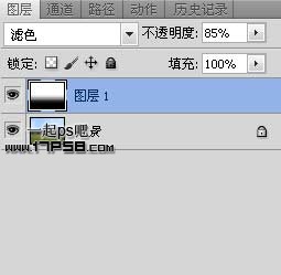 Photoshop绘制简单的野外烟雾效果,PS教程,图老师教程网