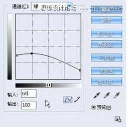 Photoshop使用滤镜制作真实的崇山峻岭岩石效果,PS教程,图老师教程网