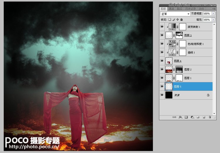 Photoshop合成制造2012黑暗末日景像场景效果,PS教程,图老师教程网