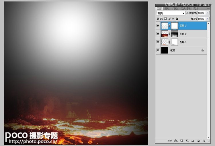 Photoshop合成制造2012黑暗末日景像场景效果,PS教程,图老师教程网