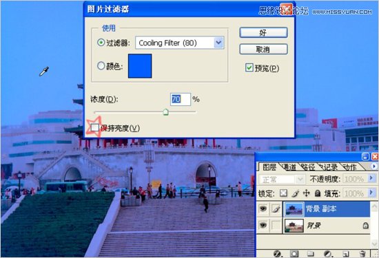 Photoshop两种方法给灰暗外景照片换天空教程,PS教程,图老师教程网