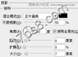 Photoshop绘制绿叶上面的透明水滴效果,PS教程,图老师教程网