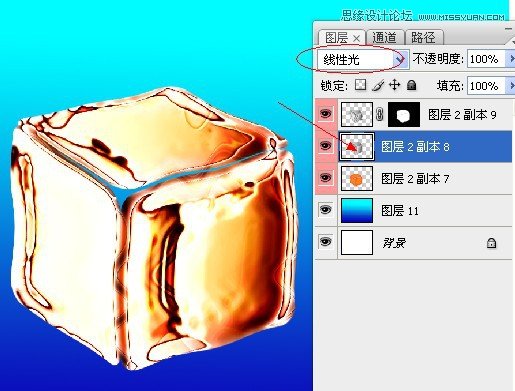 Photoshop巧用滤镜制作出清凉的冰块效果,PS教程,图老师教程网