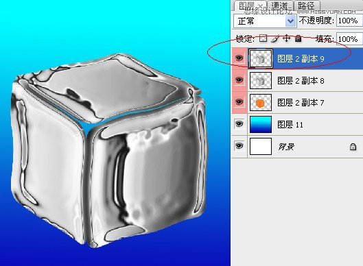 Photoshop巧用滤镜制作出清凉的冰块效果,PS教程,图老师教程网