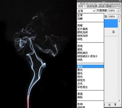 Photoshop绘制复仇小丑绘画实例教程,PS教程,图老师教程网