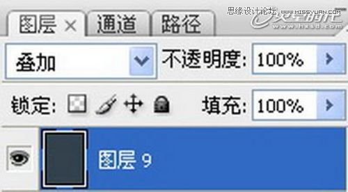 Photoshop绘制复仇小丑绘画实例教程,PS教程,图老师教程网