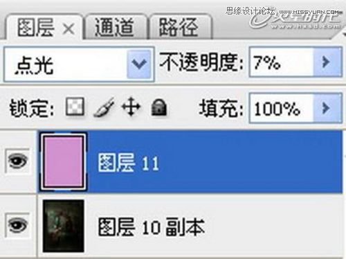 Photoshop绘制复仇小丑绘画实例教程,PS教程,图老师教程网