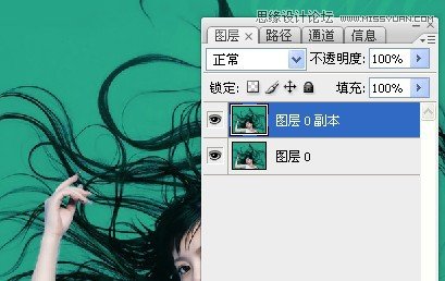 Photoshop巧用抽出滤镜给散落的头发抠图,PS教程,图老师教程网