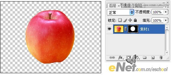 Photoshop创意合成牛仔布纹包裹着的苹果,PS教程,图老师教程网