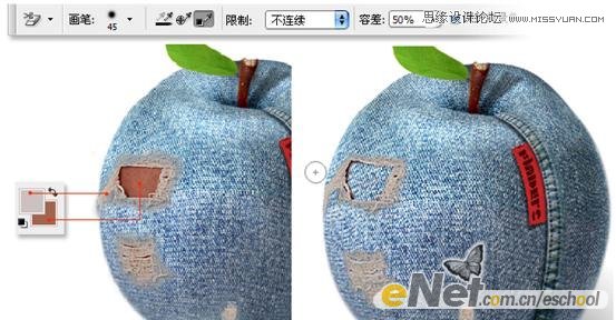 Photoshop创意合成牛仔布纹包裹着的苹果,PS教程,图老师教程网