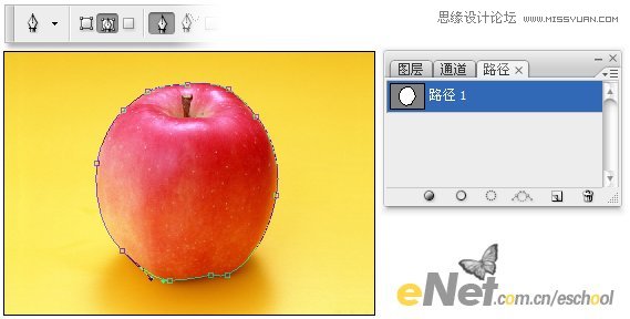 Photoshop创意合成牛仔布纹包裹着的苹果,PS教程,图老师教程网