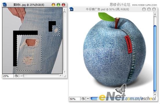 Photoshop创意合成牛仔布纹包裹着的苹果,PS教程,图老师教程网