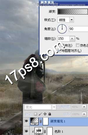 Photoshop合成世界末日凄凉场景教程,PS教程,图老师教程网