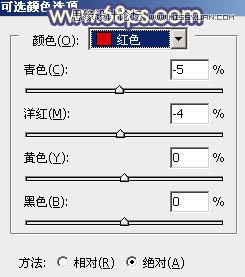 Photoshop调出可爱情侣照片漂亮的日系效果,PS教程,图老师教程网