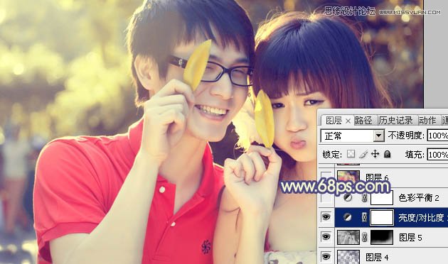 Photoshop调出可爱情侣照片漂亮的日系效果,PS教程,图老师教程网