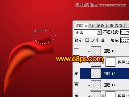 Photoshop制作飘逸的红绸缎教程,PS教程,图老师教程网