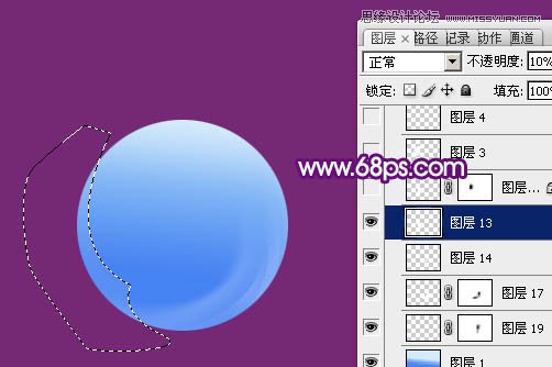 Photoshop制作蓝色透明效果的玻璃球教程,PS教程,图老师教程网