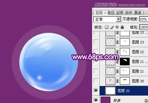 Photoshop制作蓝色透明效果的玻璃球教程,PS教程,图老师教程网