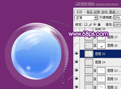 Photoshop制作蓝色透明效果的玻璃球教程,PS教程,图老师教程网