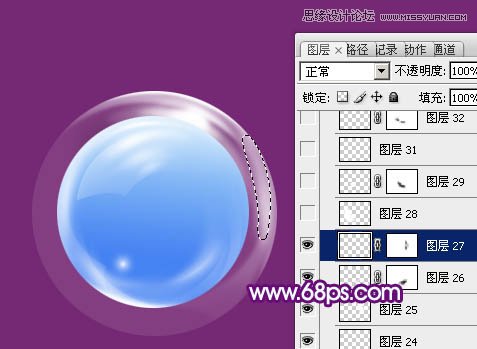 Photoshop制作蓝色透明效果的玻璃球教程,PS教程,图老师教程网