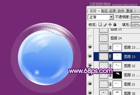 Photoshop制作蓝色透明效果的玻璃球教程,PS教程,图老师教程网