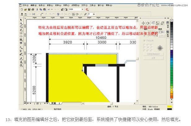 Coreldrawװ޲ɫЧͼ