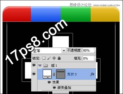 Photoshop制作谷歌风格加号图标教程,PS教程,图老师教程网