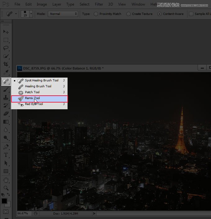 Photoshop CS6新功能：Remix Tool乾坤大挪移,PS教程,图老师教程网