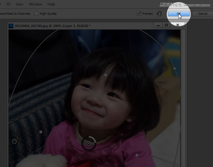 Photoshop CS6：Iris Blur模拟出镜头浅景深效果,PS教程,图老师教程网