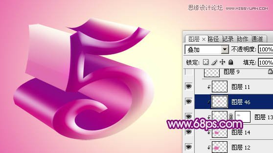 Photoshop制作大气的紫色51立体字教程,PS教程,图老师教程网